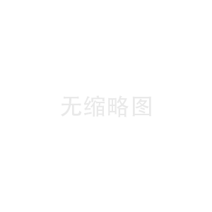 美国Belden超高压电缆